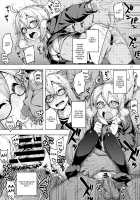 RE26 [Namonashi] [Fate] Thumbnail Page 16