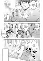 RE26 [Namonashi] [Fate] Thumbnail Page 20