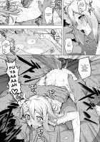 RE26 [Namonashi] [Fate] Thumbnail Page 22