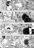 RE26 [Namonashi] [Fate] Thumbnail Page 23
