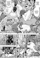 RE26 [Namonashi] [Fate] Thumbnail Page 27