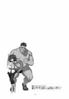 RE26 [Namonashi] [Fate] Thumbnail Page 32