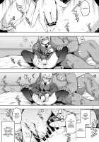 RE26 [Namonashi] [Fate] Thumbnail Page 06