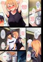 Ane wa Yanmama Junyuuchuu in Jikka / 姉はヤンママ授乳中in実家 [Engawa Suguru] [Original] Thumbnail Page 06