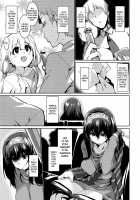 Fumika to Saimin / 文香と催眠 [Henkuma] [The Idolmaster] Thumbnail Page 03