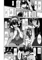 Fumika to Saimin / 文香と催眠 [Henkuma] [The Idolmaster] Thumbnail Page 07