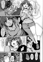 Sweeten / Sweeten [Henkuma] [The Idolmaster] Thumbnail Page 15