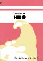 Sweeten / Sweeten [Henkuma] [The Idolmaster] Thumbnail Page 27