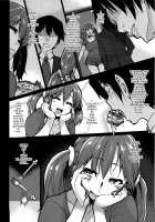 Sweeten / Sweeten [Henkuma] [The Idolmaster] Thumbnail Page 04