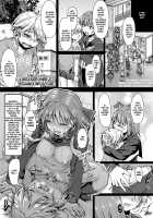 A Gentle Society Where Bitchgasm is One's Duty, Part 1 / メスイキが義務付けられた優しい社会 -前編- [Kakizaki Kousei] [Original] Thumbnail Page 01