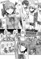 A Gentle Society Where Bitchgasm is One's Duty, Part 1 / メスイキが義務付けられた優しい社会 -前編- [Kakizaki Kousei] [Original] Thumbnail Page 03