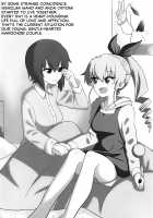 Maho to Chovy wa mada Tsukiawanai / まほとチョビはまだ付き合わない [Yawaraka Black] [Girls Und Panzer] Thumbnail Page 02