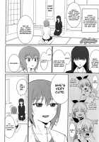 Maho to Chovy wa mada Tsukiawanai / まほとチョビはまだ付き合わない [Yawaraka Black] [Girls Und Panzer] Thumbnail Page 09