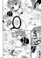 COMIC Babubabu Vol. 2 / コミックバブバブ VOL.2 [Chinzurena] [Pripara] Thumbnail Page 17