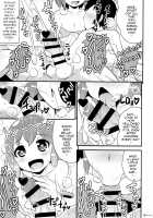 COMIC Babubabu Vol. 2 / コミックバブバブ VOL.2 [Chinzurena] [Pripara] Thumbnail Page 18