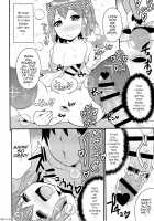 COMIC Babubabu Vol. 2 / コミックバブバブ VOL.2 [Chinzurena] [Pripara] Thumbnail Page 19