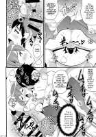 COMIC Babubabu Vol. 2 / コミックバブバブ VOL.2 [Chinzurena] [Pripara] Thumbnail Page 21