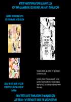 COMIC Babubabu Vol. 2 / コミックバブバブ VOL.2 [Chinzurena] [Pripara] Thumbnail Page 27