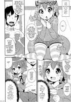 COMIC Babubabu Vol. 2 / コミックバブバブ VOL.2 [Chinzurena] [Pripara] Thumbnail Page 05