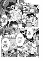 ALICE - First - COMPLETE [Juubaori Mashumaro] [Alice In Wonderland] Thumbnail Page 117