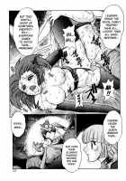 ALICE - First - COMPLETE [Juubaori Mashumaro] [Alice In Wonderland] Thumbnail Page 124