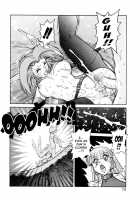 ALICE - First - COMPLETE [Juubaori Mashumaro] [Alice In Wonderland] Thumbnail Page 127