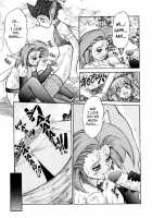 ALICE - First - COMPLETE [Juubaori Mashumaro] [Alice In Wonderland] Thumbnail Page 128