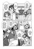 ALICE - First - COMPLETE [Juubaori Mashumaro] [Alice In Wonderland] Thumbnail Page 136