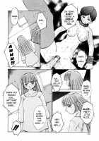 ALICE - First - COMPLETE [Juubaori Mashumaro] [Alice In Wonderland] Thumbnail Page 143