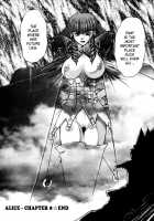 ALICE - First - COMPLETE [Juubaori Mashumaro] [Alice In Wonderland] Thumbnail Page 167