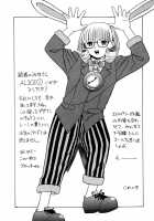 ALICE - First - COMPLETE [Juubaori Mashumaro] [Alice In Wonderland] Thumbnail Page 172