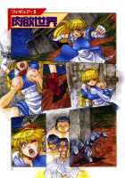 ALICE - First - COMPLETE [Juubaori Mashumaro] [Alice In Wonderland] Thumbnail Page 05