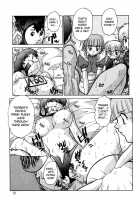 ALICE - First - COMPLETE [Juubaori Mashumaro] [Alice In Wonderland] Thumbnail Page 78