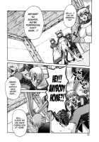 ALICE - First - COMPLETE [Juubaori Mashumaro] [Alice In Wonderland] Thumbnail Page 81