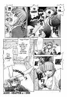 ALICE - First - COMPLETE [Juubaori Mashumaro] [Alice In Wonderland] Thumbnail Page 91