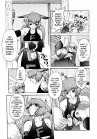 ALICE - First - COMPLETE [Juubaori Mashumaro] [Alice In Wonderland] Thumbnail Page 96