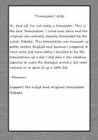 Punish [Rebake] [Original] Thumbnail Page 21