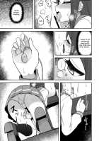 Datenshi-sama, Kore mo "Guilty" desu ka? / 堕天使様、これも「ギルティ」ですか? [Deadnoodles] [Love Live Sunshine] Thumbnail Page 20