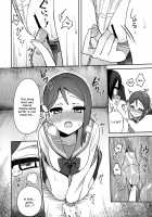 Datenshi-sama, Kore mo "Guilty" desu ka? / 堕天使様、これも「ギルティ」ですか? [Deadnoodles] [Love Live Sunshine] Thumbnail Page 21