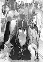 Jiyo Tsuma AV Netorase-hen / 自慰用妻AV 寝取らせ編 [Dosiro-do] [Original] Thumbnail Page 17