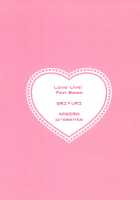 Love Step / ラブステップ [Nanashiki] [Love Live!] Thumbnail Page 20