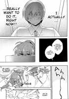 Sister Complex! 2 / シスターコンプレックス!2 [Hano Haruka] [Little Busters] Thumbnail Page 21