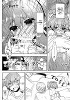Sister Complex! 2 / シスターコンプレックス!2 [Hano Haruka] [Little Busters] Thumbnail Page 24