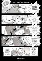 Sister Complex! 2 / シスターコンプレックス!2 [Hano Haruka] [Little Busters] Thumbnail Page 02