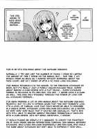 Sister Complex! 2 / シスターコンプレックス!2 [Hano Haruka] [Little Busters] Thumbnail Page 33