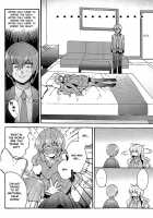 Sister Complex! 2 / シスターコンプレックス!2 [Hano Haruka] [Little Busters] Thumbnail Page 08