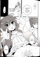 Sister Complex! / シスターコンプレックス! [Hano Haruka] [Little Busters] Thumbnail Page 16