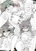 Sister Complex! / シスターコンプレックス! [Hano Haruka] [Little Busters] Thumbnail Page 18