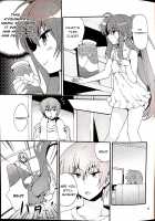 Sister Complex! / シスターコンプレックス! [Hano Haruka] [Little Busters] Thumbnail Page 08