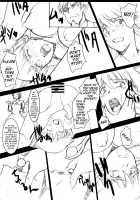 Hooliganism 17 Record of ALDELAYD Act.12 Exhibition DX9 / 集団暴力17 Record of ALDELAYD Act.12 Exhibition DX9 [Ez6] [Original] Thumbnail Page 18